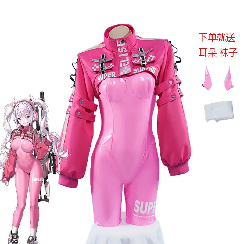 Alice Cosplay Kostüme Spiel Göttin des Sieges Nikke Cosplay Kostüme Hsiu Bodysuit rosa Uniform Nikke Alice Kostüme