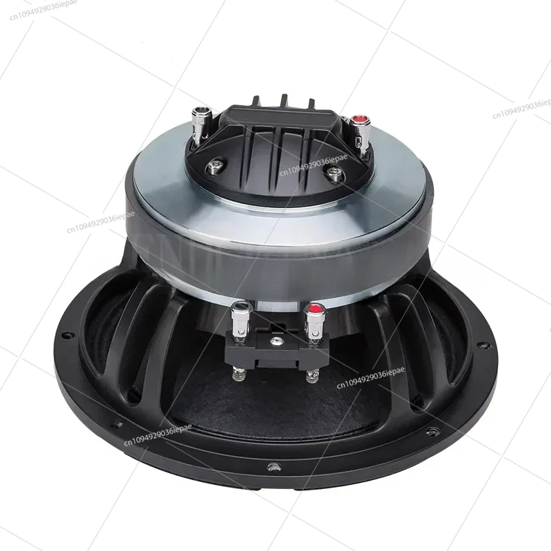 PA-02 8 Inch Coaxial Full Frequency HIFI Speaker 50 Core Voice Coil 44 Core Paper Tub Speaker 8ohm/Tweeter 50W/Woofer 150W(1PCS)