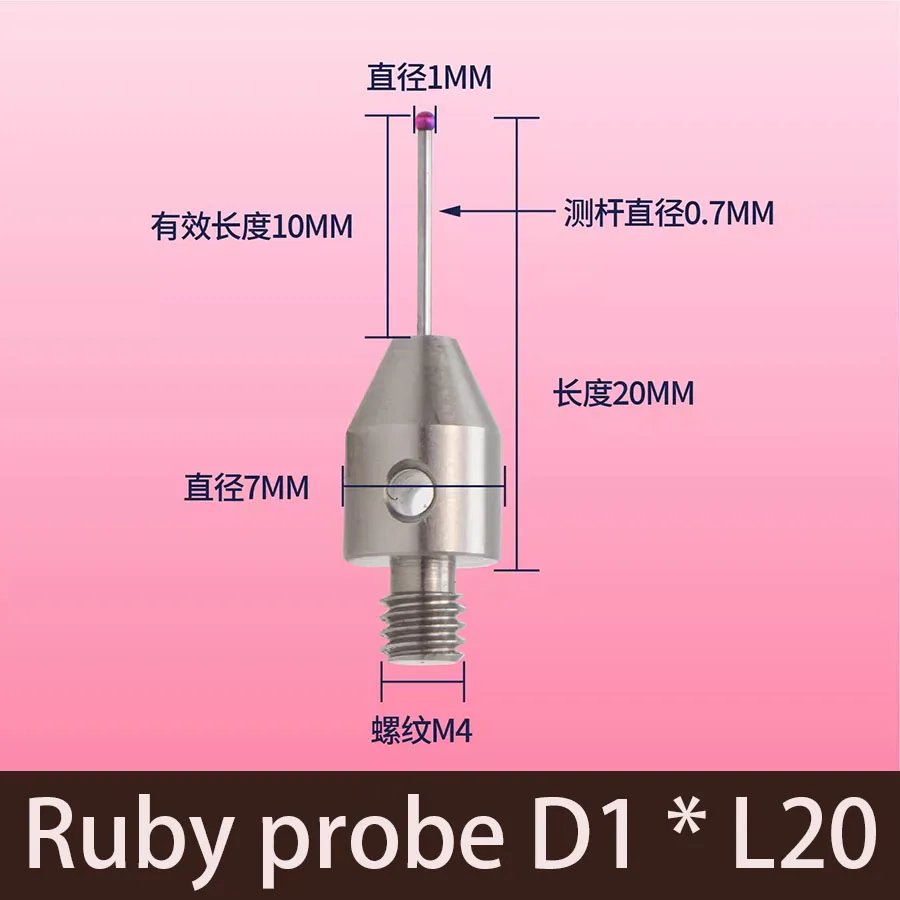 Three coordinate probe tungsten steel measuring needle, ruby measuring head, CNC machine tool special measuring needle M4 thread