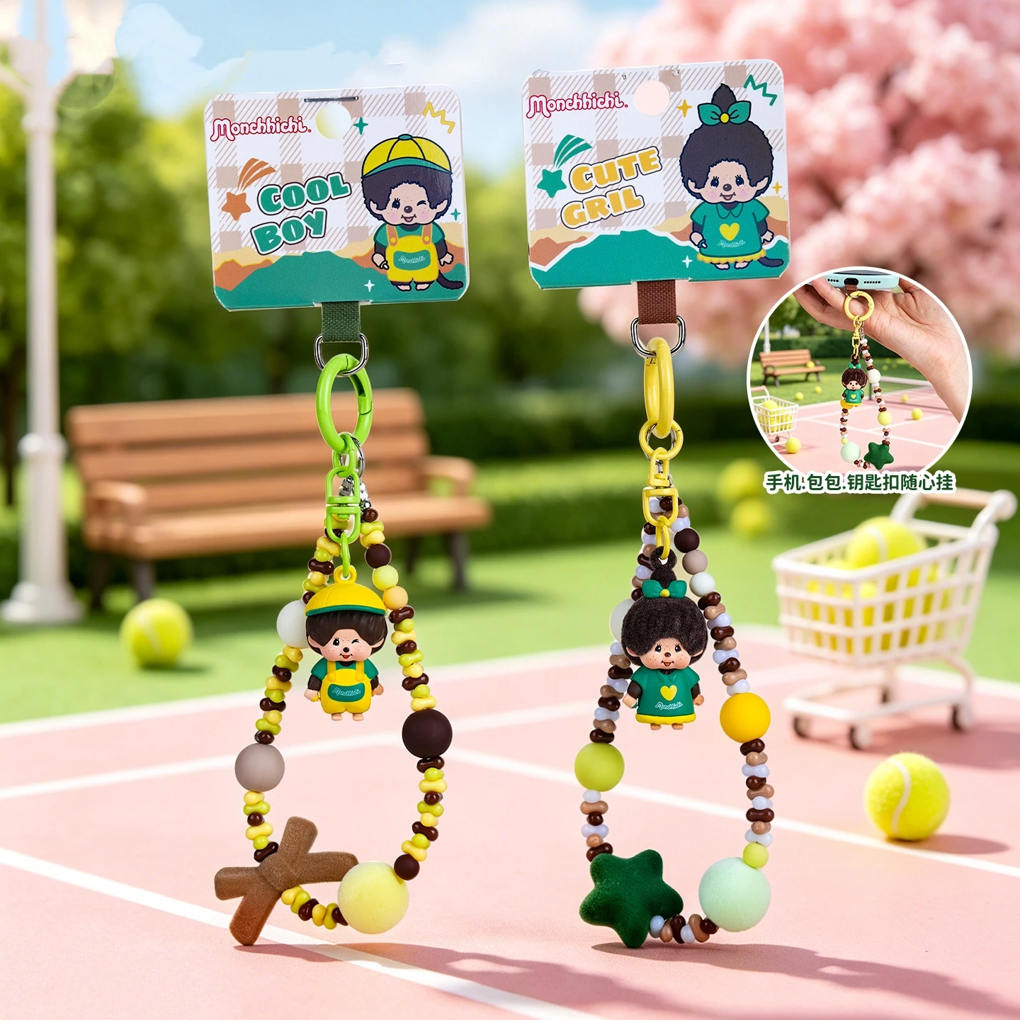 Flocked Beaded Keychain - Cute Cartoon Plush Charm, Couple Phone Strap & Backpack Pendant Gift, Couple Phone Lanyard & Bag Charm