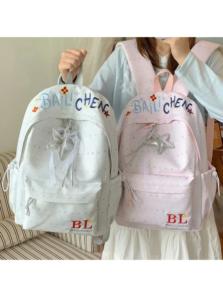 

Lightweight Capacity Backpack For Junior And High Girls Korean Style Ins Wind School Bag With Multiple Compartments