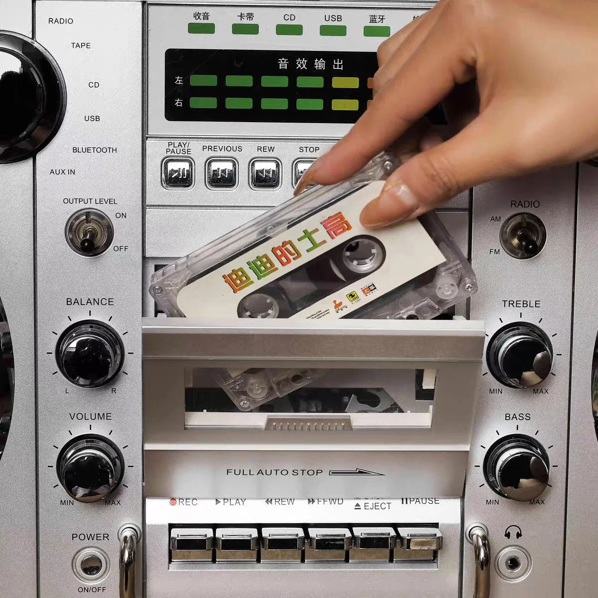 Retro Bluetooth Boombox with CD & Cassette - Portable 1980s Brooklyn Style Speaker, FM Radio & USB