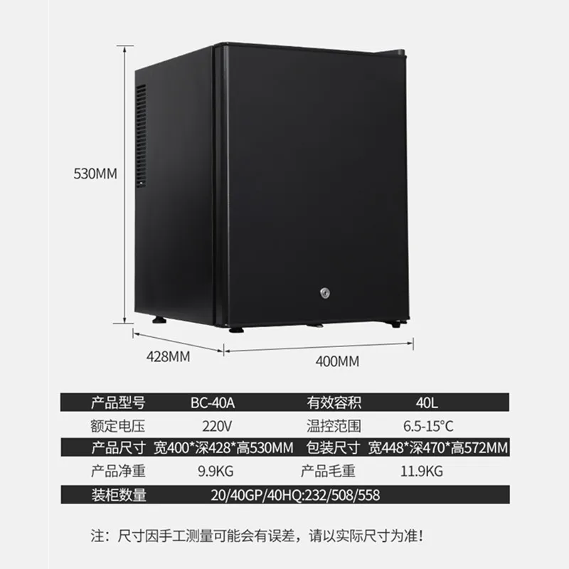 مصدر الشركة المصنعة BC-40A صغير مبرد لحفظ الطازجة مع قفل غرفة الفندق التبريد الإلكترونية عرض صغير