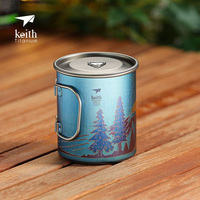 Keith New Lightweight Portable Climbing Camping Titanium Bottle Oxidation Carving Technology Pure Titanium Folding Titanium Cup