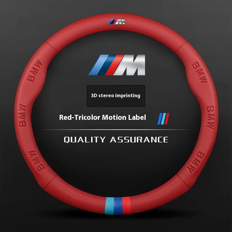 Car Anti-Slip Ventilate Steering Wheel Cover For BMW M M3 M4 M5 E36 E39 E46 E60 E90 E91 F10 F15 F20 F25 F30 G20 G30 X1 X3 X5 X7