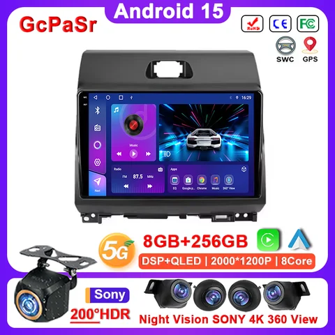 기아 레이 2011-2017 안드로이드 15 멀티미디어 라디오 스테레오 헤드 유닛 GPS 네비게이션 5G 와이파이 블루투스 2din DVD 스크린 없음