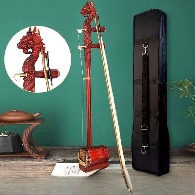 

Professional 2-strings Erhu Beginner Adult Performance Urheen Chinese Traditional Stringed Instruments Rosewood Ethnic Erhu