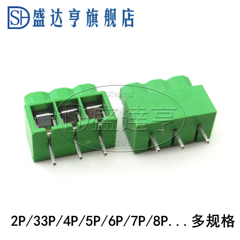 KF166V-5.0 5.0mm-4P(BIT) 16A/300V 10Pcs/Lot
