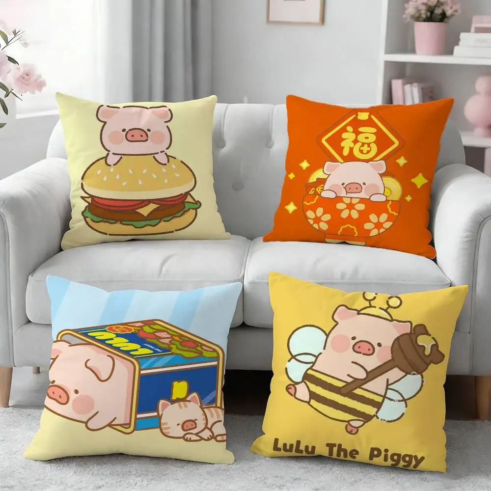 

Cute LuLu piggy Pillow Case Cushion Cover Throw Pillow Case For Car Sofa