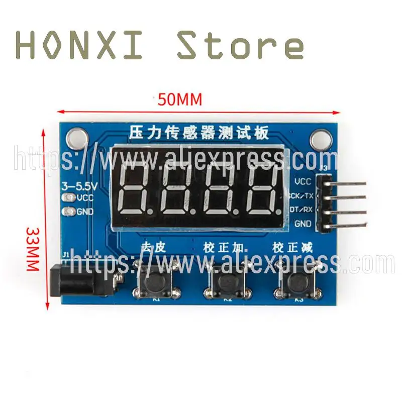 Sensor de presión piezas HX711, módulo electrónico de pesaje en pantalla de tubo digital, no incluye módulo HX711, 1 unidad