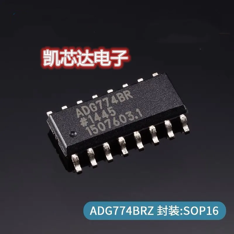 5pcs ADG774BR SOP-16 ADG774 SOP16 ADG774BRZ SOP