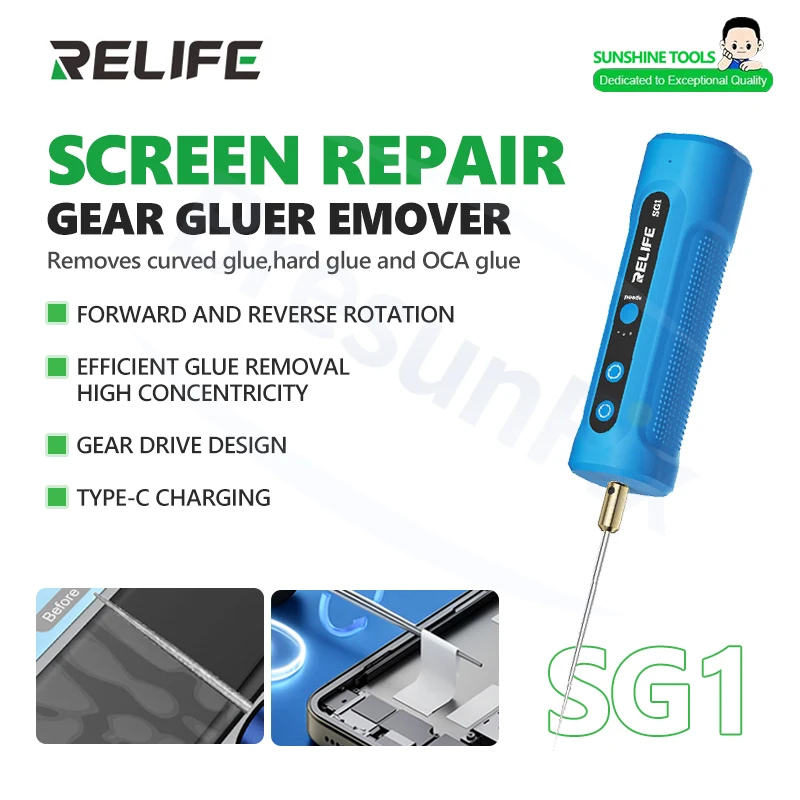 RELIFE SG1 Smart Adhesive Removal For Mobile Repair Curved Adhesive OCA Adhesive Original Factory Hard Adhesive Removal Tool