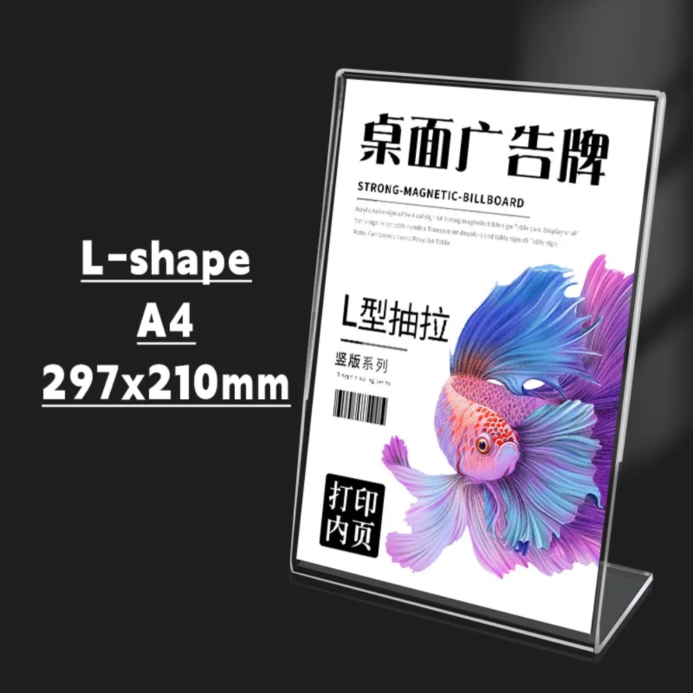 Duurzame A4/A5/A6 Bureau Display Stand Acryl Transparant Prijs Label Display Rack Dubbelzijdig Clear Foto Houder Restaurant