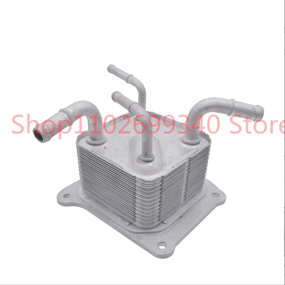 

21606-3JX2C 4-Port Engine Transmission Oil Cooler fit for NISSAN Tiida Versa 1.6L 2015-2017 21606 3JX2C