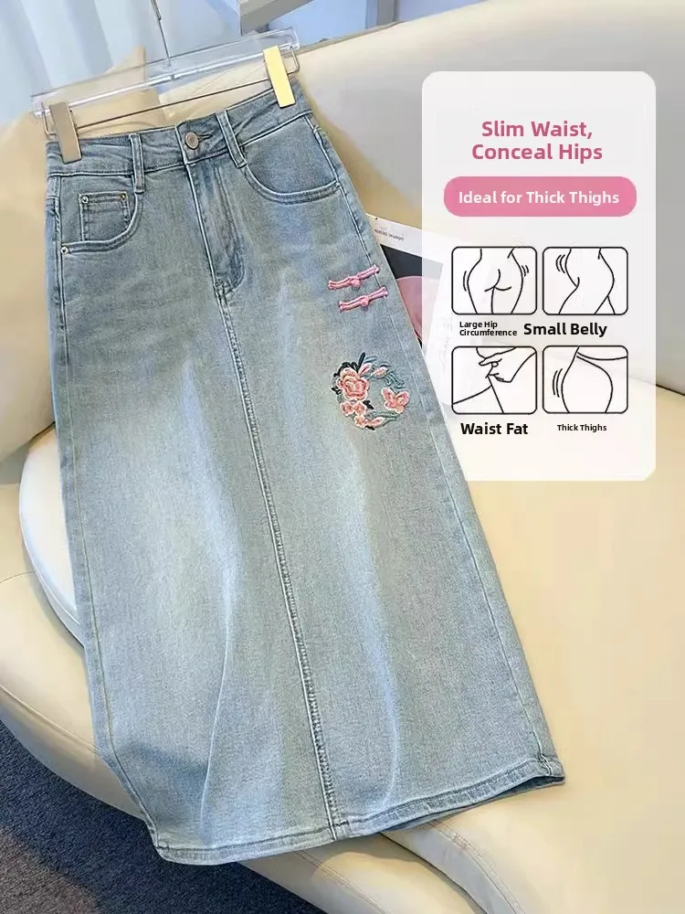 Hohe Taille Schlitz A-Linie Rock Damen bestickt Denim Rock Frühling Sommer Faion Ele vielseitig chinesische Sle