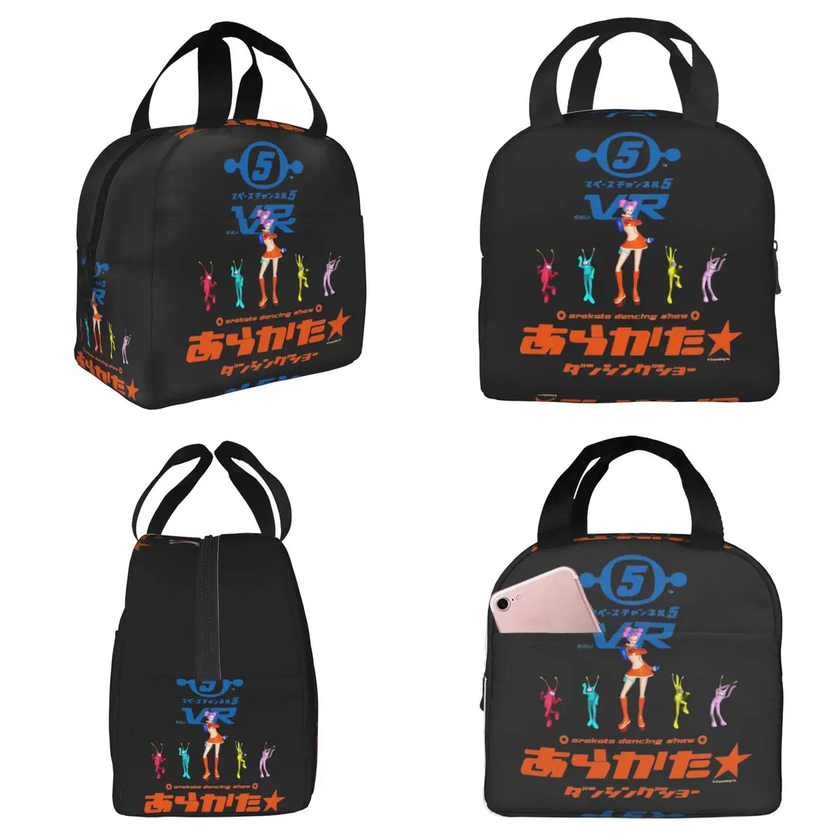 Space Channel 5 Ulalas Swingin Report Show Insulated Lunch Bag for Kid School Cooler Thermal Food Box Tote Lunch Boxes Container