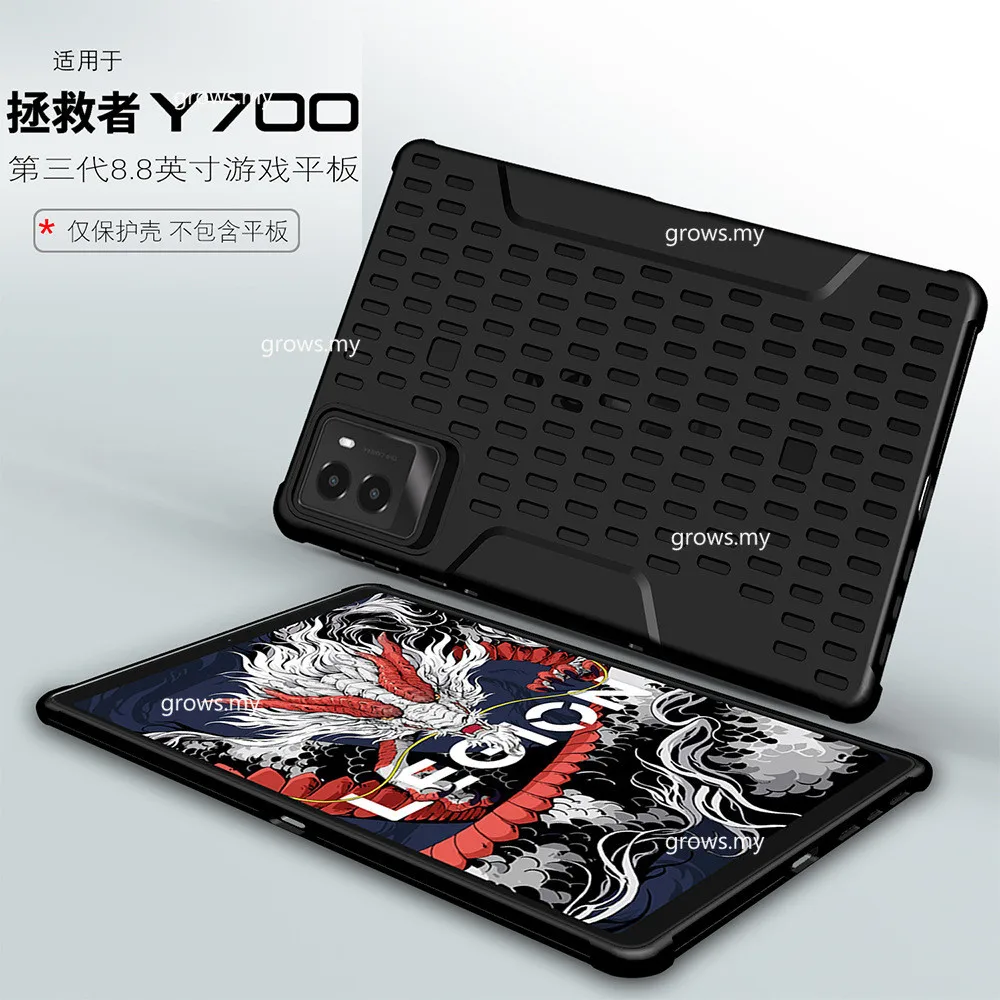 Case For Lenovo Legion Y700 2025 8.8 Inch TB-321FU Single Shell Back Cover Case Hard PC for Legion Y700 3rd Gen 8.8