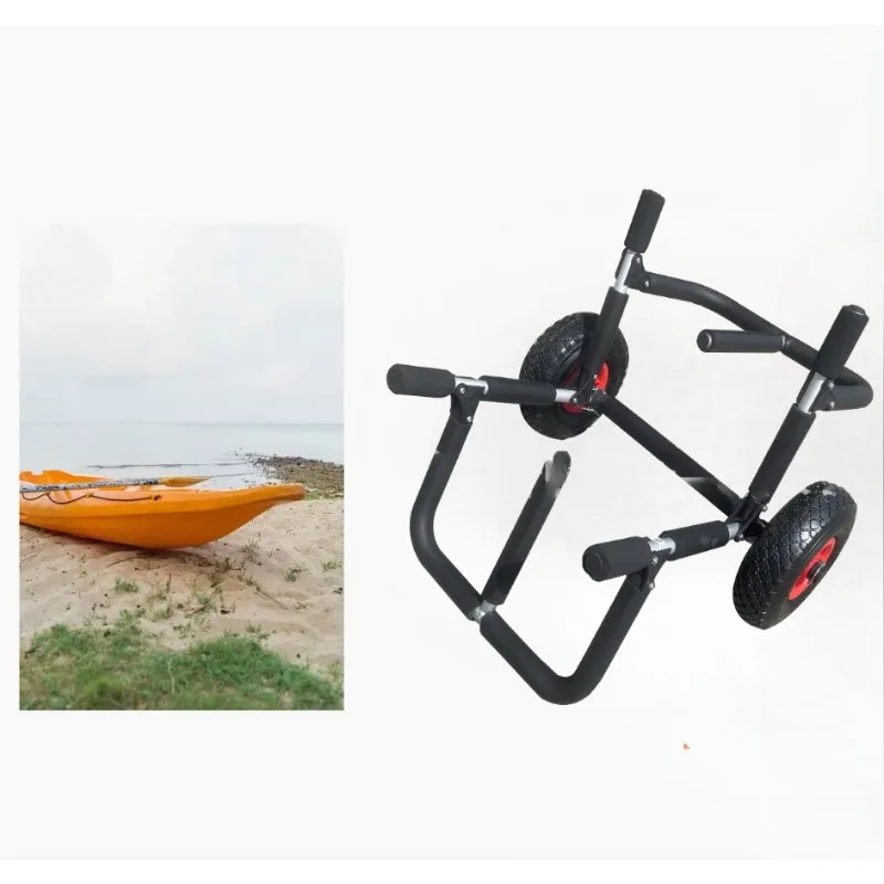 

Double Paddleboard Kayak Cart Aluminum Alloy Surfboard SUP Mobile Beach Cart