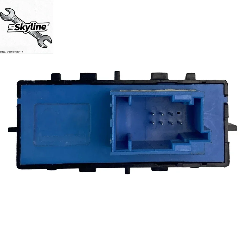 For Peugeot 308 408 for Citroen 208 307 Fuel tank switch ESP anti-slip switch trunk switch 98046370ZD