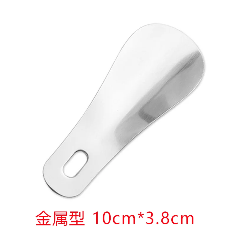 Metal Stainless Steel Mini Shoehorn Short Handle Artifact Solid Wood Plastic