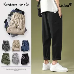 Pantalones bombachos holgados de Color sólido para hombre, Pantalón Cargo corto clásico, tendencia juvenil, combina con todo, 2023