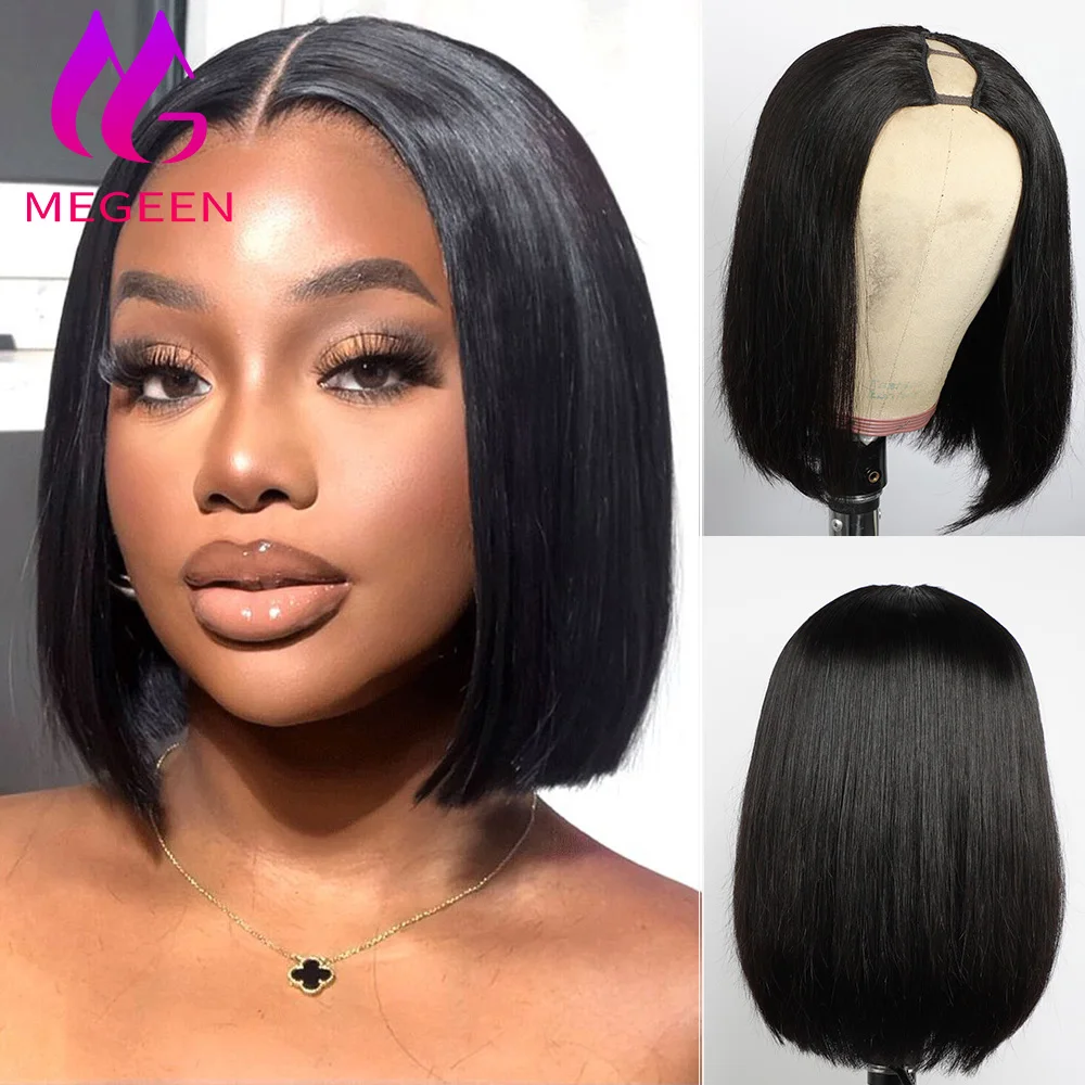 

Megeen Straight Short Bob Wig Upgraded U Part Wigs Easy Install No Leave Out No Sew In V Part Wig Human Hair Peruvian 10-16 Inch