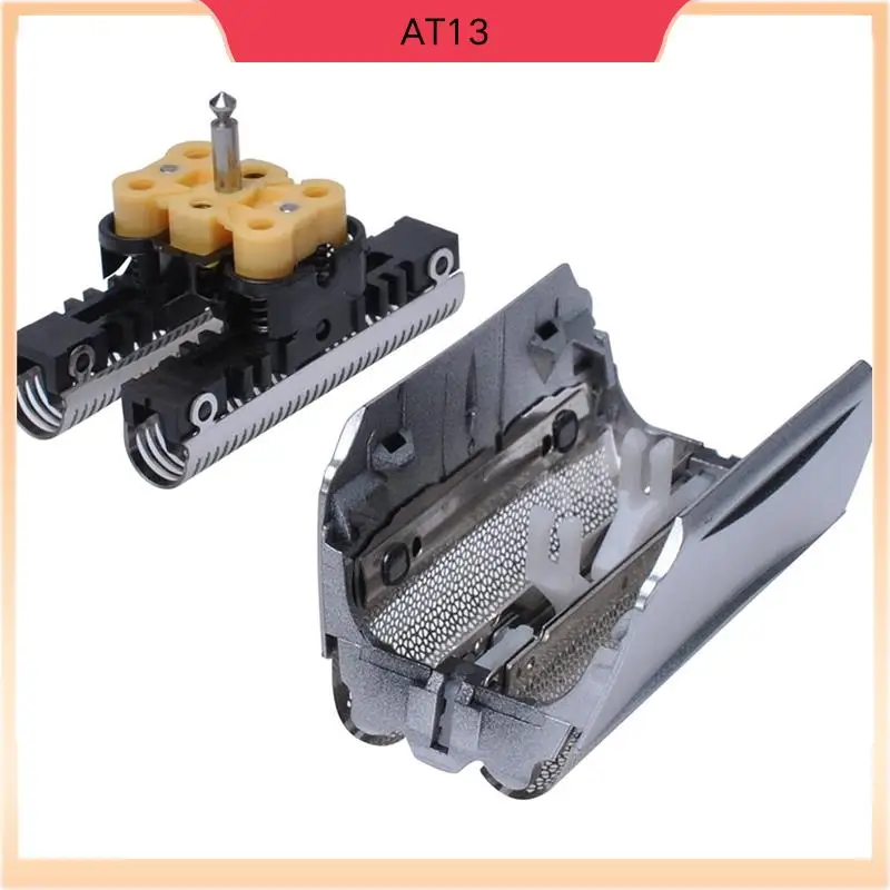 

AT13 3X 51S - Replacement Shaver Head For Braun Series 5 51S Razor, Silver