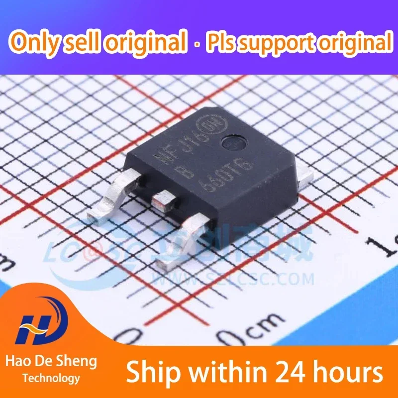 10 قطعة/الوحدة MBRD660CTT4G B660TG TO252 جديد الأصلي في المخزون