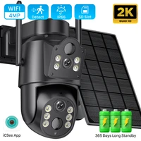 Cámara solar 4MP con doble lente