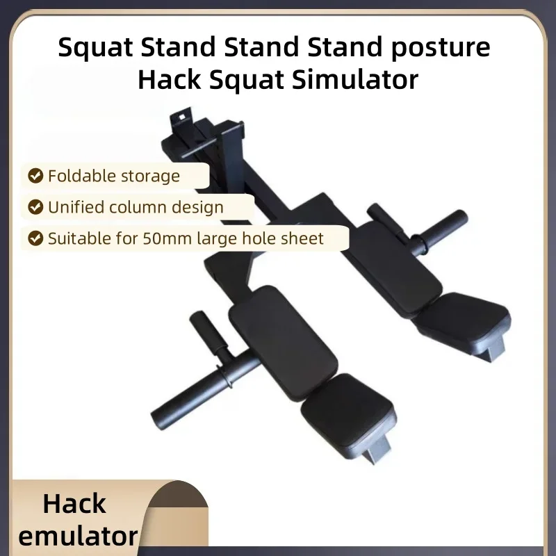 Large Fitness Equipment Simulator squats rows push-ups parallel bars squats shoulder press and bar Integrated Fitness