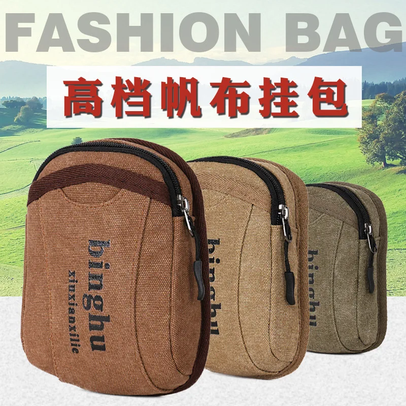 Schleuder-Tasche mit Haken, tragbare Outdoor-Hüfttasche aus Segeltuch, Münzgeldbörse, taktische Taschen, Jagd- und Sportzubehör für Herren