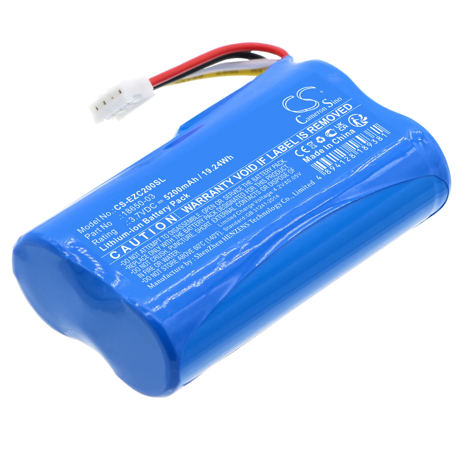 

Сменный аккумулятор CS для Ezviz DB2C 18650-03 5200 мАч / 19,24 Втч медицинский