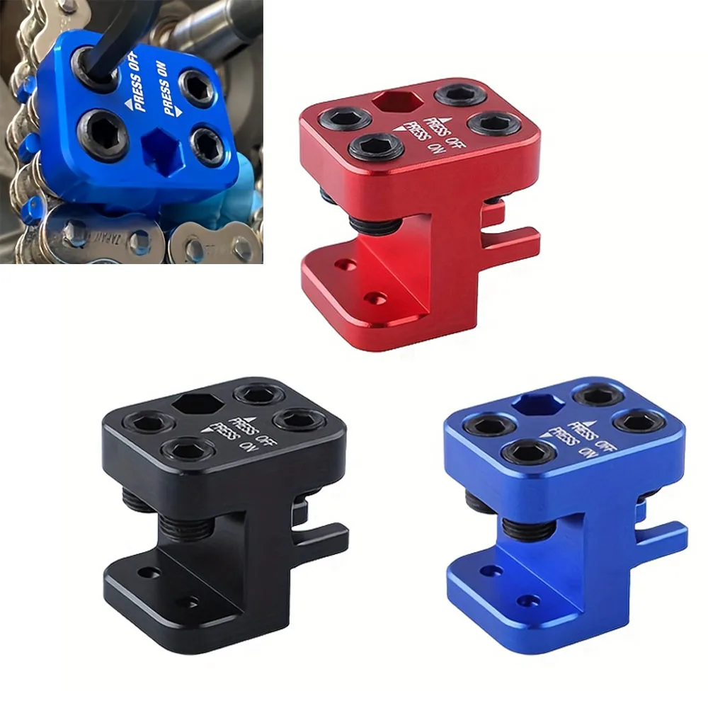 

Motorcycle Chain Stamping Tool Aluminum Alloy Car Modification Parts Suitable for 520 525 530 ATV 5 Series Chain Main Chain