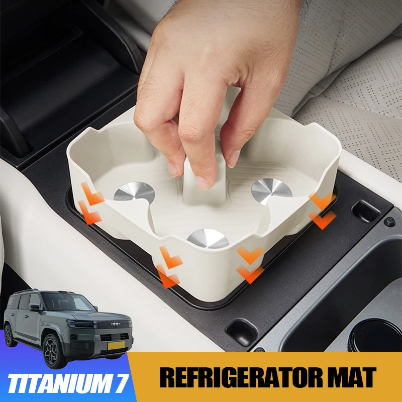 

Silicone Refrigerator Mat for BYD Equation Leopard Titanium 7 Storage Box Anti-Slip Tread Shockproof Protecto Interior Accessory