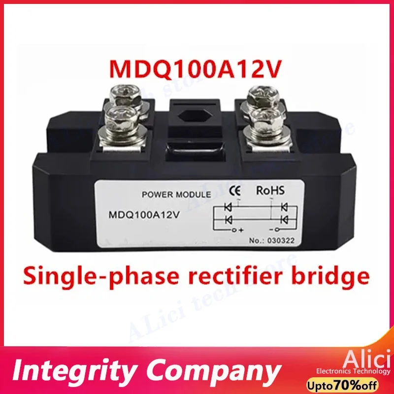 MDQ100A1600V 단상 정류기 브리지 12V 24V 36V 48V 220V 480V AC-DC 모듈 100Amp 1600V 다이오드 정류기