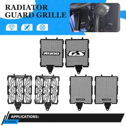 R 1300 GS Radiator Grille Guard Cover Protector Grill For BMW R1300GS R1300 GS GS1300 R 1300GS 2023 2024 Motorcycle Accessories