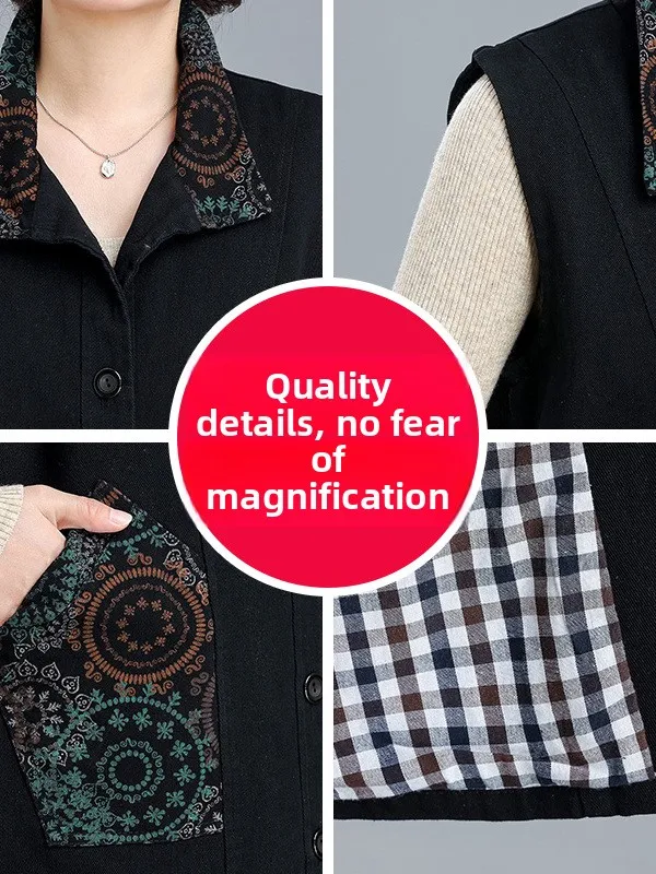 Faionable Cotton Polyester Vest Outerwear for Middle-Aged And ly Women Spring Autumn Wearable Patch ket Open Cardigan