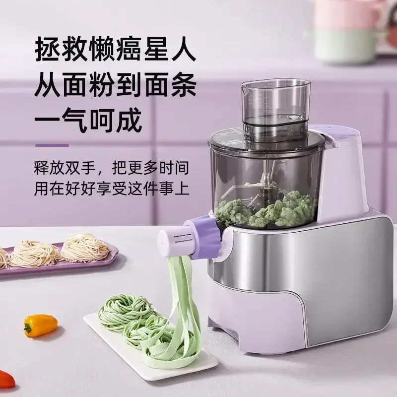 Household Noodle Machine - Fully Automatic, Intelligent, Small Multifunction Noodle Pressing Machine & Dumpling Wrapper Machine