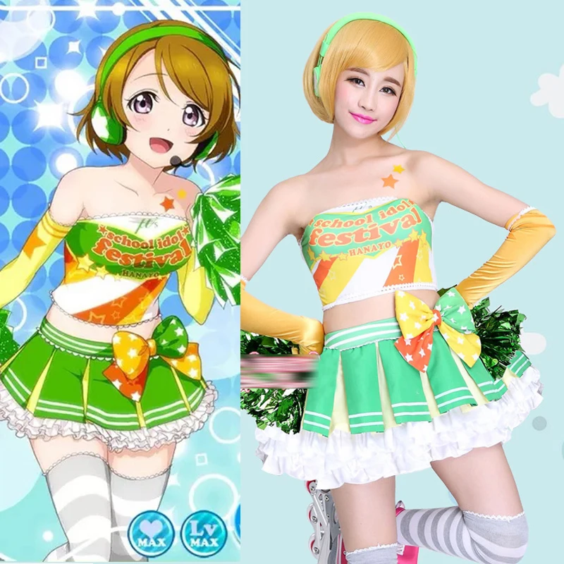 In Stock! Lovelive μ's Cos Koizumi Hanayo Cosplay Cheerleader Outfit Costume Party Women Skirt H