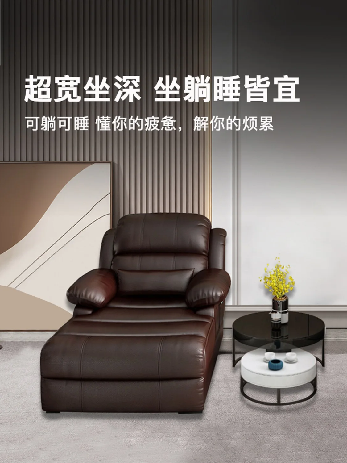 

2023 New high-end electric chaise lounger lazy sofa bed home massage chair sofa living room