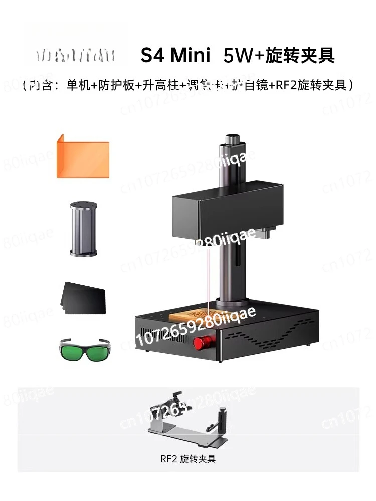 S4Mini Engraving Machine Small Automatic Metal Marking Machine Portable Lettering