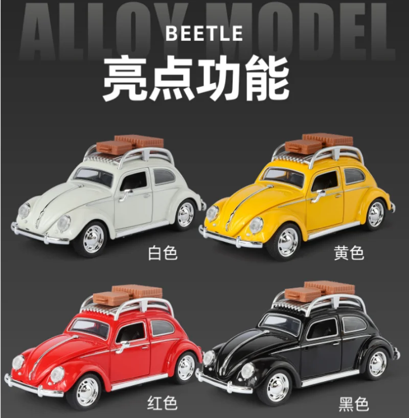 Kinderspielzeug Käfer 1:32 Vintage Sportwagenmodelle Legierung Sound und Licht Türöffnung Rebound Force Spielzeugautomodelle B469