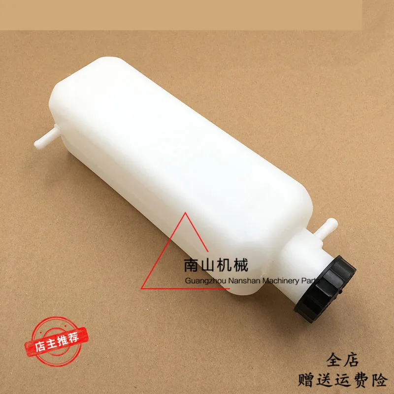 

Excavator Accessories For 55 60 80 Water Bottles Radiator Water Tanks Water Bottles Pay Water Tanks