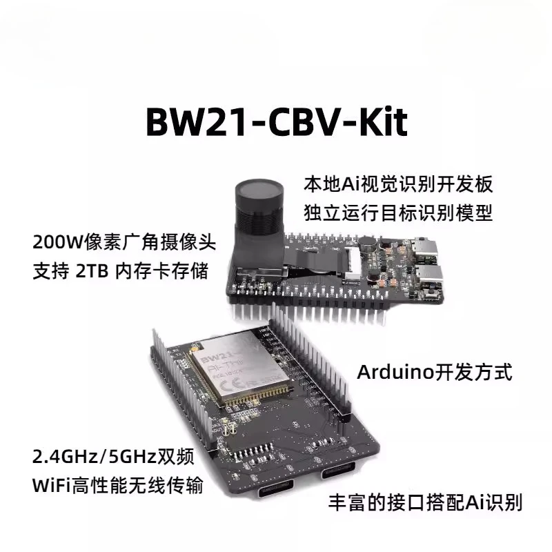 Anxin Dual Band Wi-Fi + Módulo Bluetooth/Identidade Visual Ai/placa de Desenvolvimento de Câmera BW21-CBV-Kit