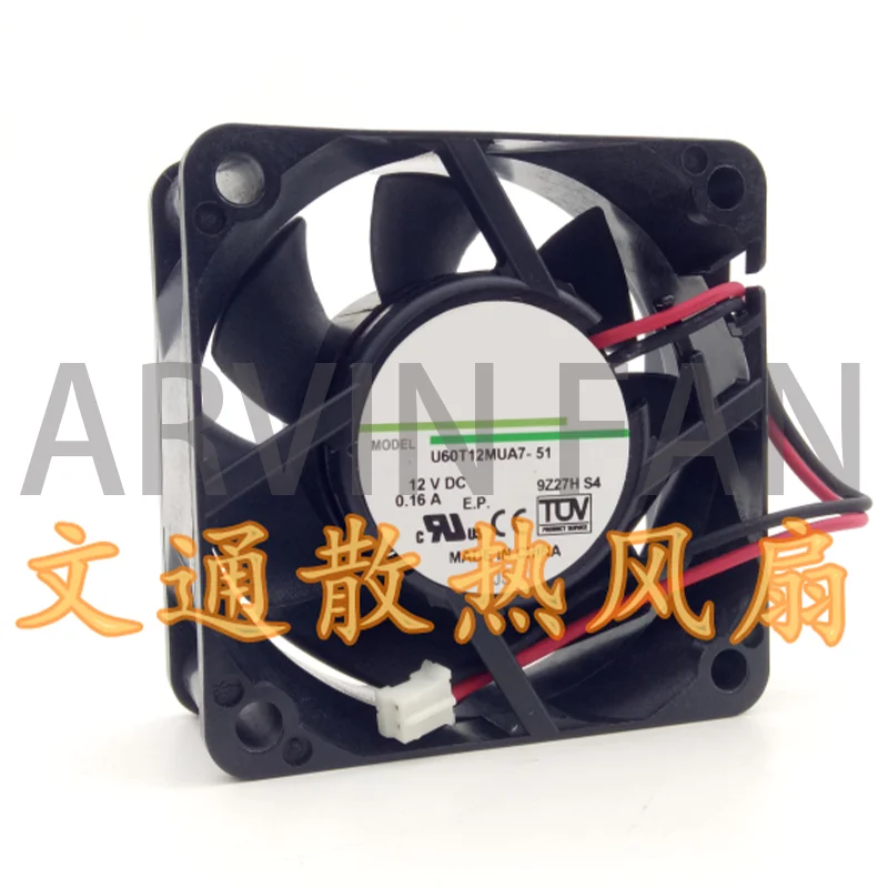 MODEL U60T12MUA7-51 12V DC 0.16A DC 2-wire Heat Dissipation Fan