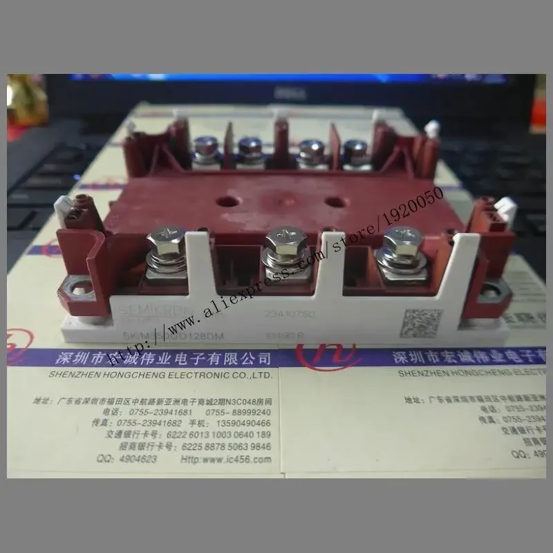 SKM350GD128DM  module special sales Welcome to order !