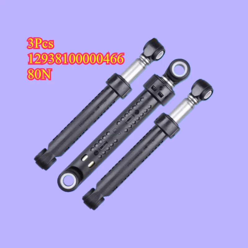 

high quality 3Pcs 12938100000466 80N Drum Washing Machine Shock Absorber Kit