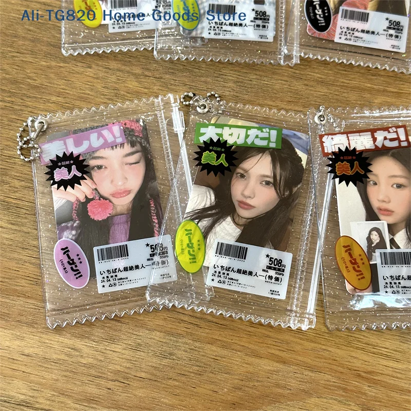 

[TG820]Creative Candy Bag Photocard Holder Props Badge Storage Display Bag Pendant Idol Photo Card Protective Cover Card Holder