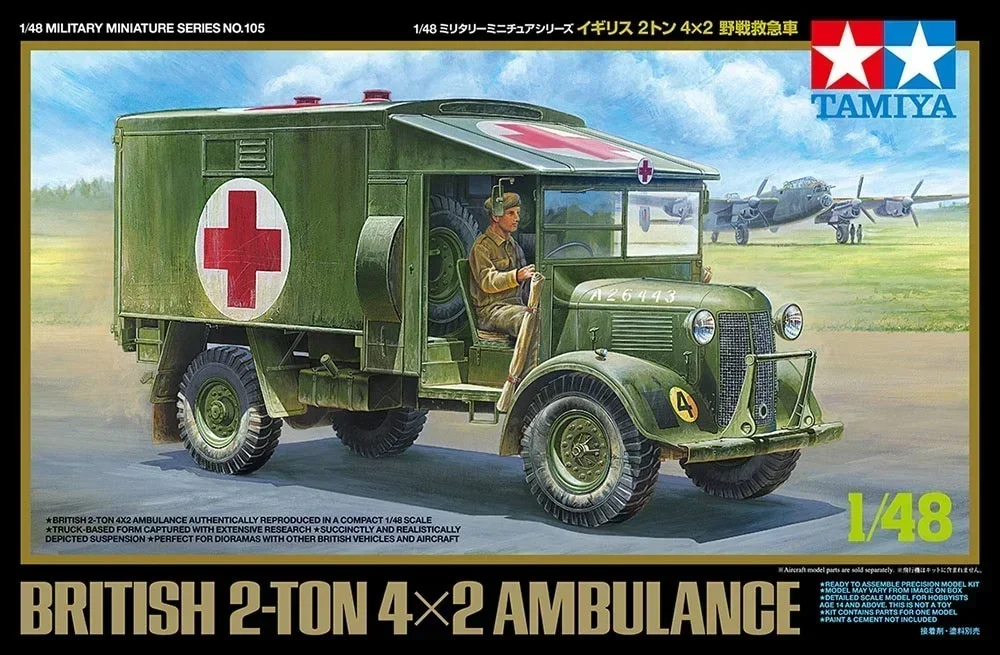 

1/48 TAMIYA Model 32605 British 2-ton 4x2 Ambulance -assembly Scale diy toys Model Kit