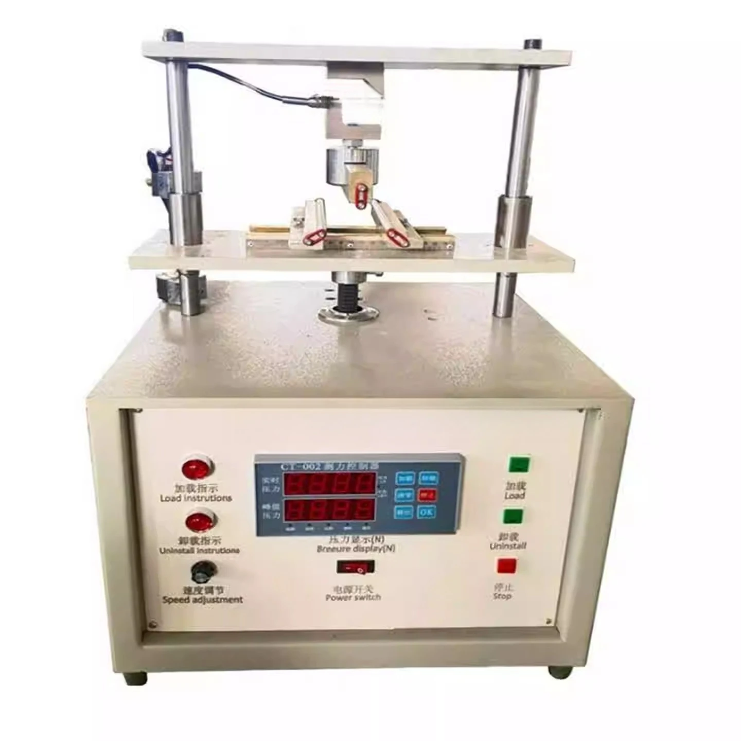 Digital display electric billet